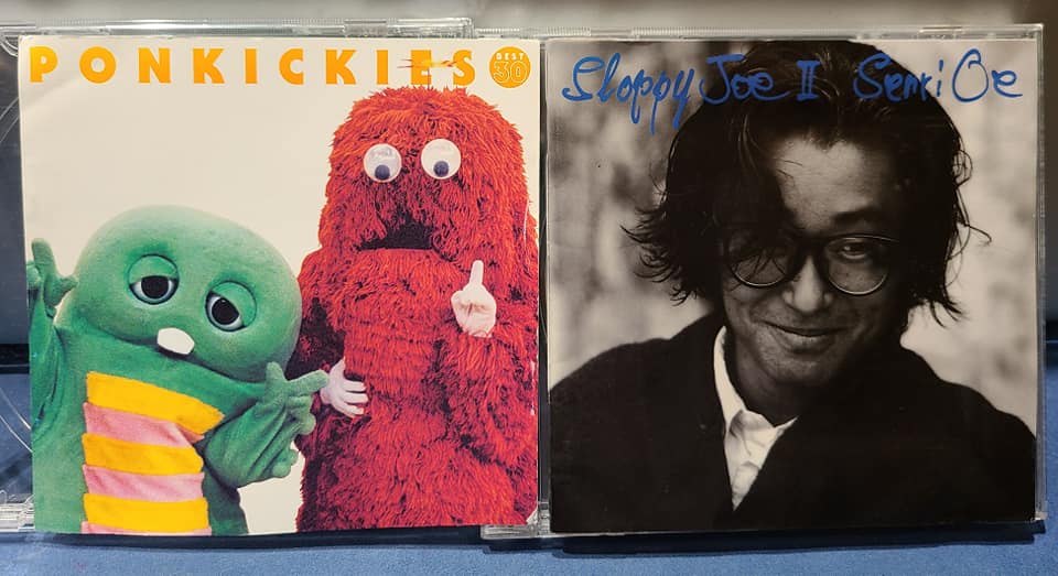 Hashtag あー夏休み Sur Twitter