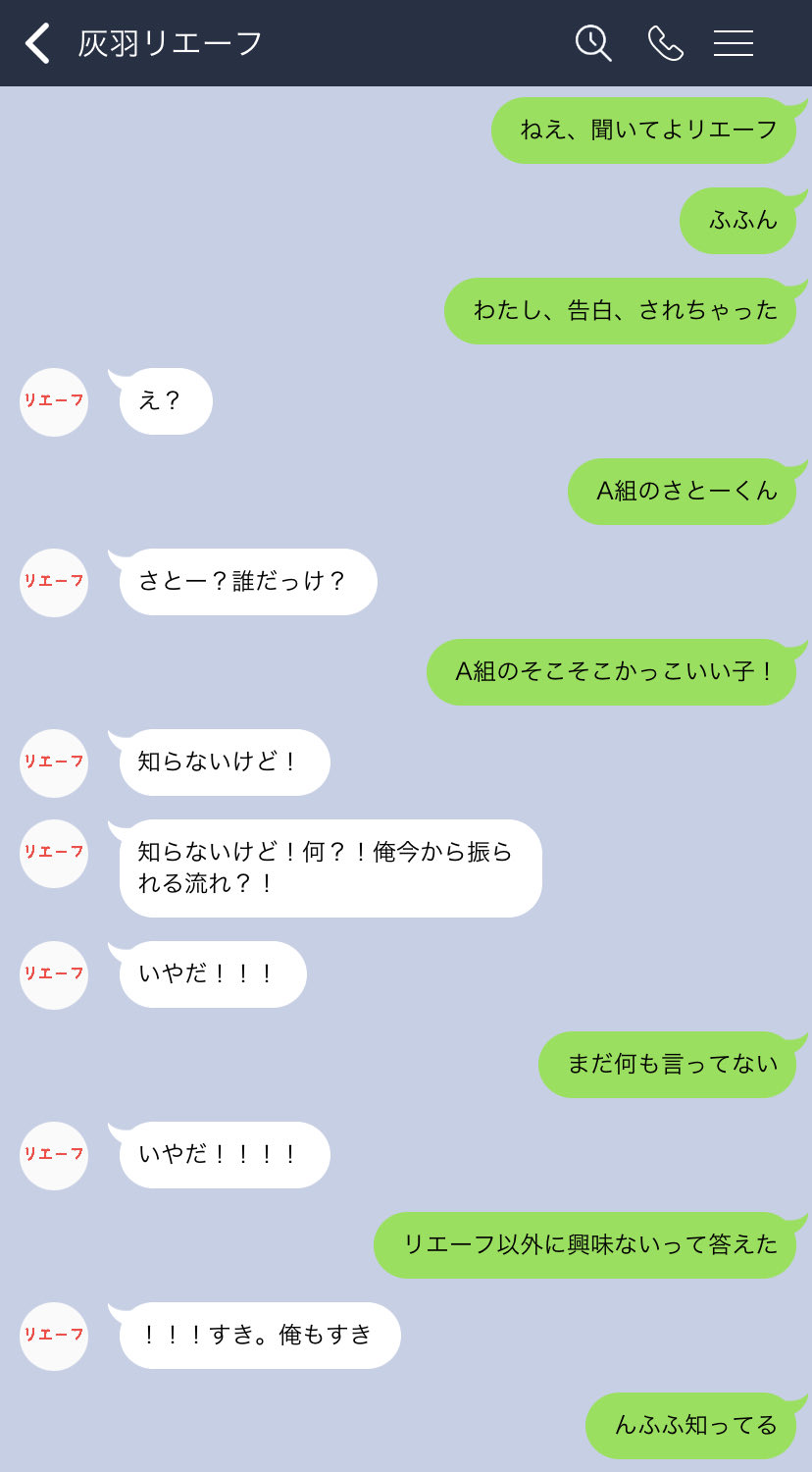 しゃん** on X: 