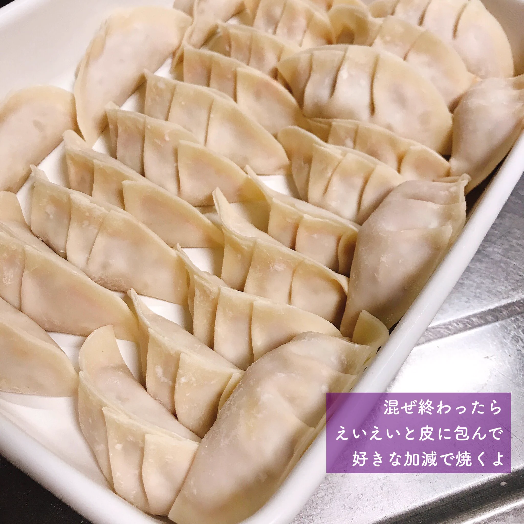 ツイッターは腹ペコの宝箱。餃子にお高いウィンナー入れると「肉汁じゅわじゅわ」で米がとんでもなく進みました