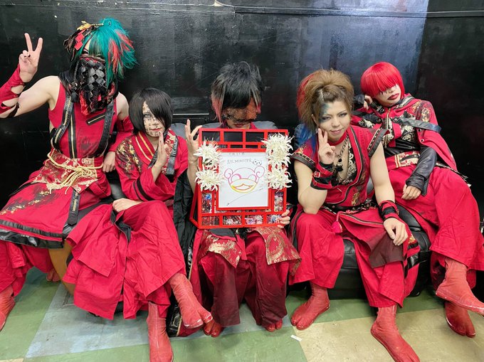 A List Of Tweets Where 己龍 Was Sent As 己龍 1 Whotwi Graphical Twitter Analysis