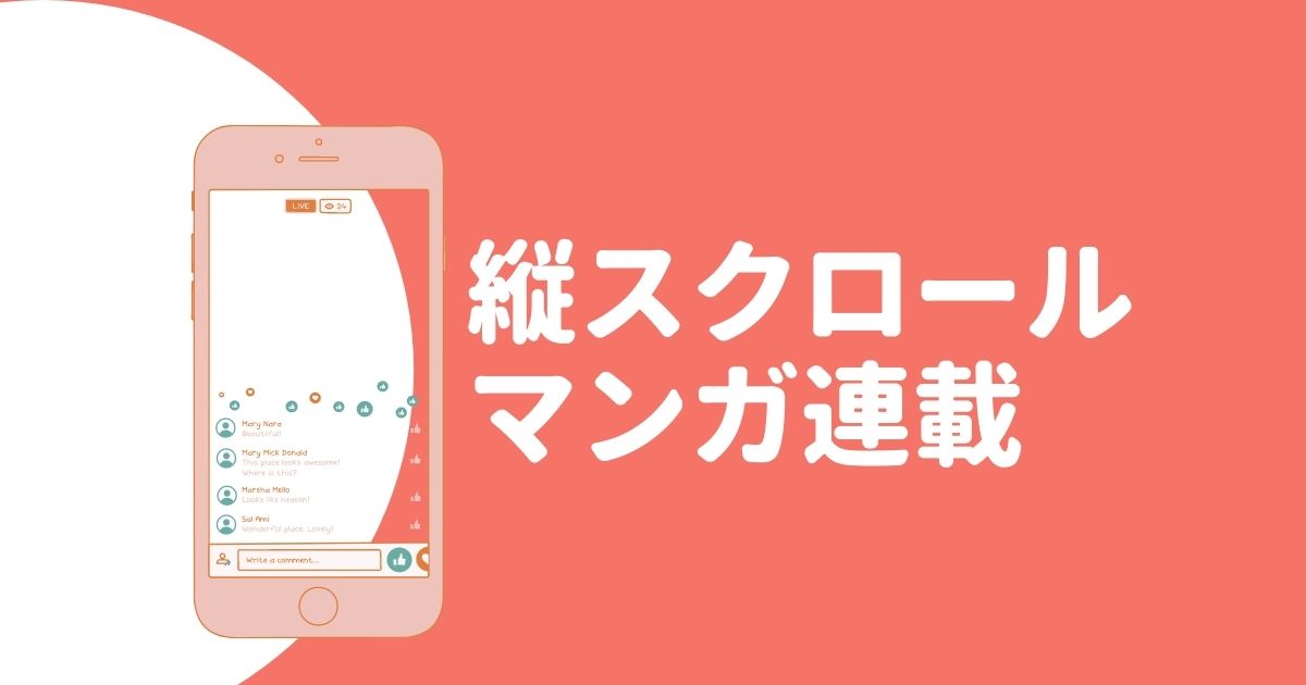 公式 マンガハック Mangahack Twitter