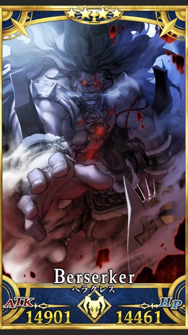 山の翁のtwitterイラスト検索結果 古い順