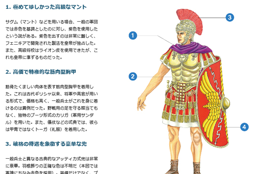 Alsokのtwitterイラスト検索結果 古い順