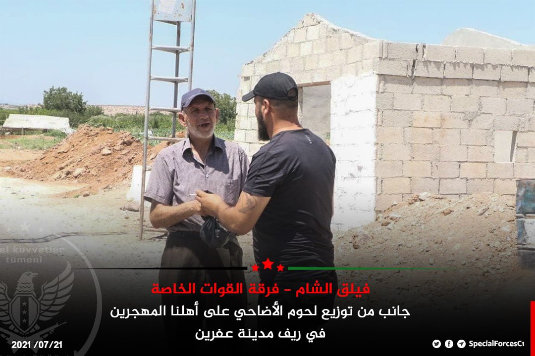 SpecialForcesC1's tweet photo. #الجيش_السوري_الحر 
#فيلق_الشام 
#فرقة_القوات_الخاصة 
جانب من توزيع لحوم الأضاحي على أهلنا المهجرين في ريف مدينة #عفرين 
#عيد_اضحى_مبارك 
تلغرام :
https://t.co/b5vZrSnVtR https://t.co/chyTnzKVfS
