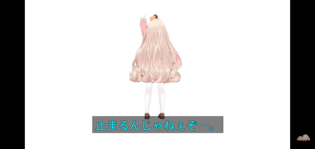 フリージア 画像 最新情報まとめ みんなの評価 レビューが見れる ナウティスモーション 2ページ目