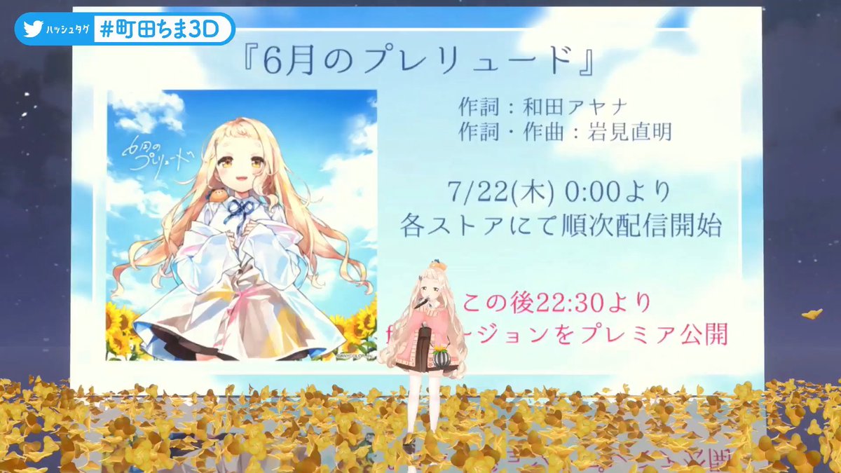 フリージア 画像 最新情報まとめ みんなの評価 レビューが見れる ナウティスモーション 6ページ目 フリージア 画像 最新情報まとめ みんなの評価 レビューが見れる ナウティスモーション 6ページ目