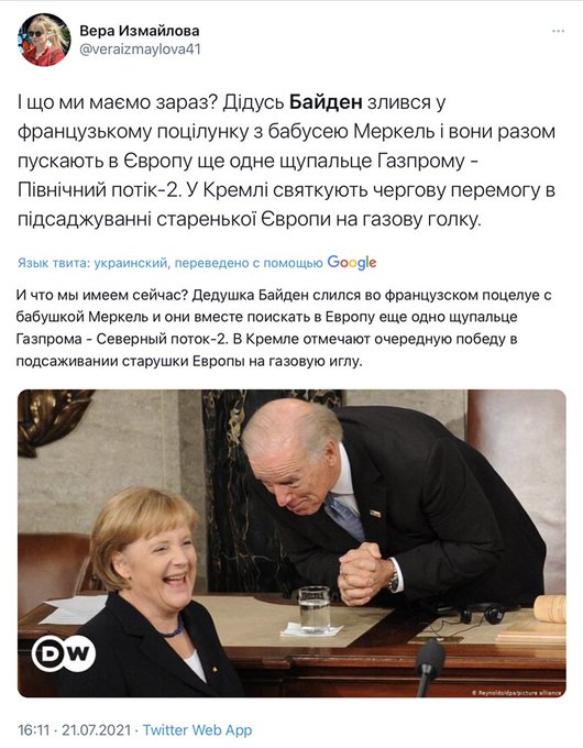 https://pbs.twimg.com/media/E60qX-wXsAEpIBu?format=jpg&amp;name=small