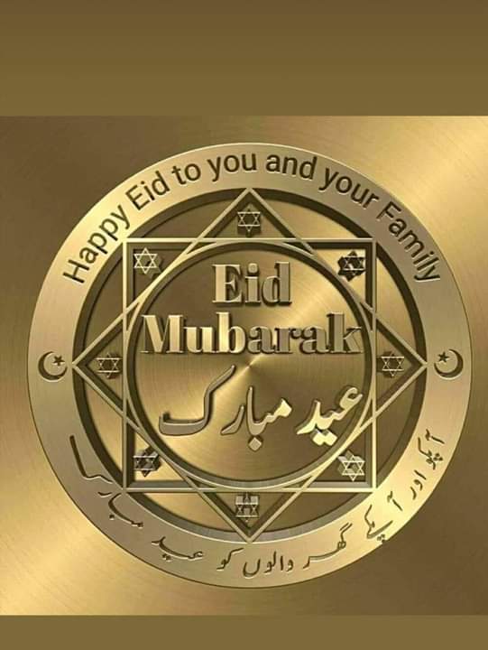drIsrarMalik's tweet photo. Eid Mubarak https://t.co/H9IdrnQOrB