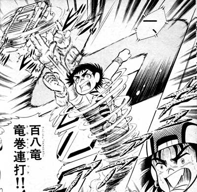 ドラえもん 画像 最新情報まとめ みんなの評価 レビューが見れる ナウティスモーション 3ページ目