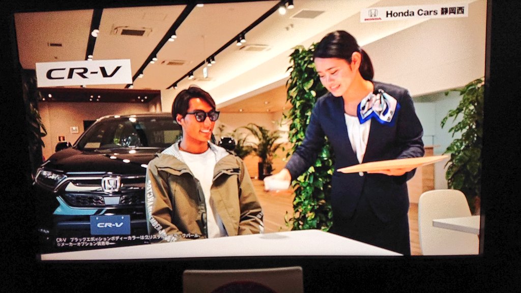 ホンダカーズ静岡西 Twitter Search Twitter