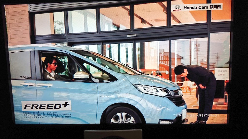 ホンダカーズ静岡西 Twitter Search Twitter