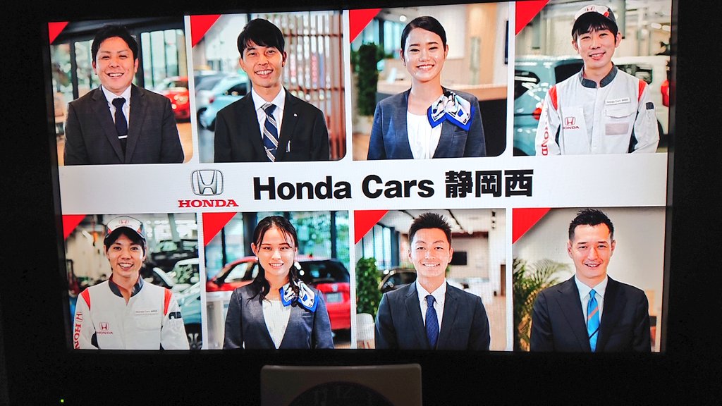 ホンダカーズ静岡西 Twitter Search Twitter