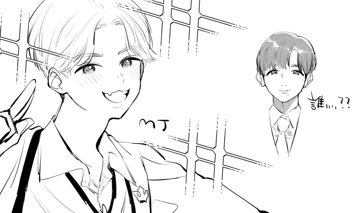 らくがきなんだけどじわる うりぃの漫画