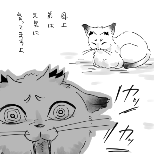 ありあまる元気 