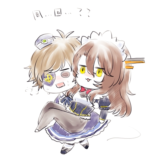 やることが…多い…… 