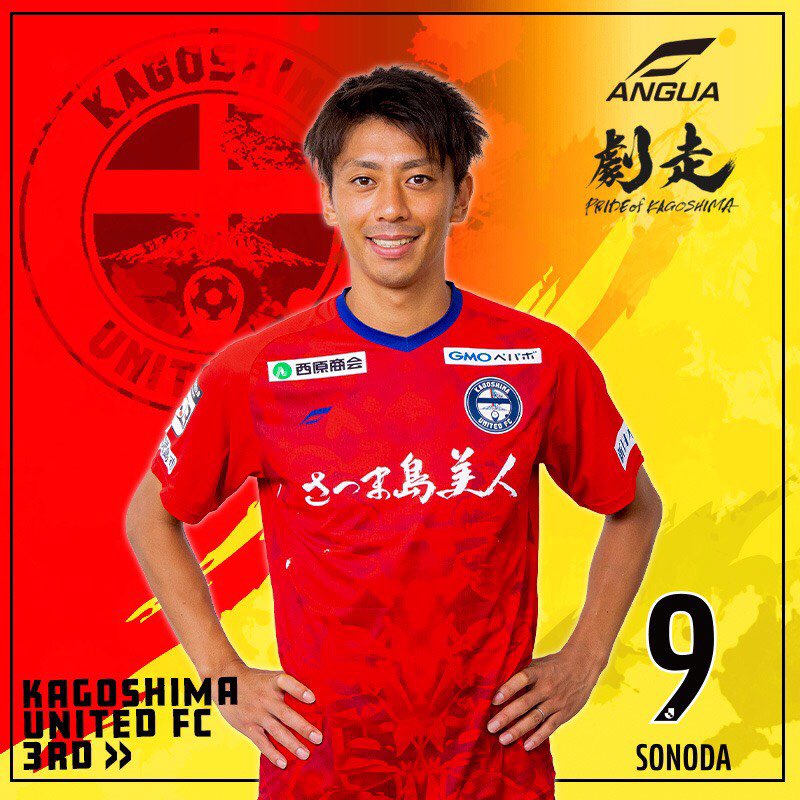 薗田 卓馬 Takuma Sonoda 0614takuman Twitter 薗田 卓馬 Takuma Sonoda 0614takuman Twitter