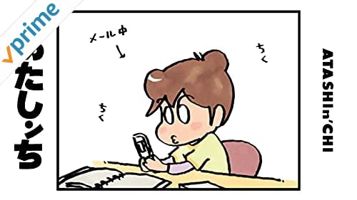 渡辺久美子のtwitterイラスト検索結果 渡辺久美子のtwitterイラスト検索結果