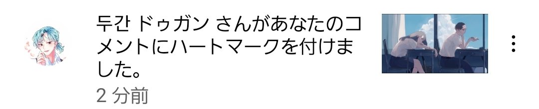 ku_Dugan's tweet photo. 好きとしか言えない😍😍😍 https://t.co/Bh6dWW9IAl