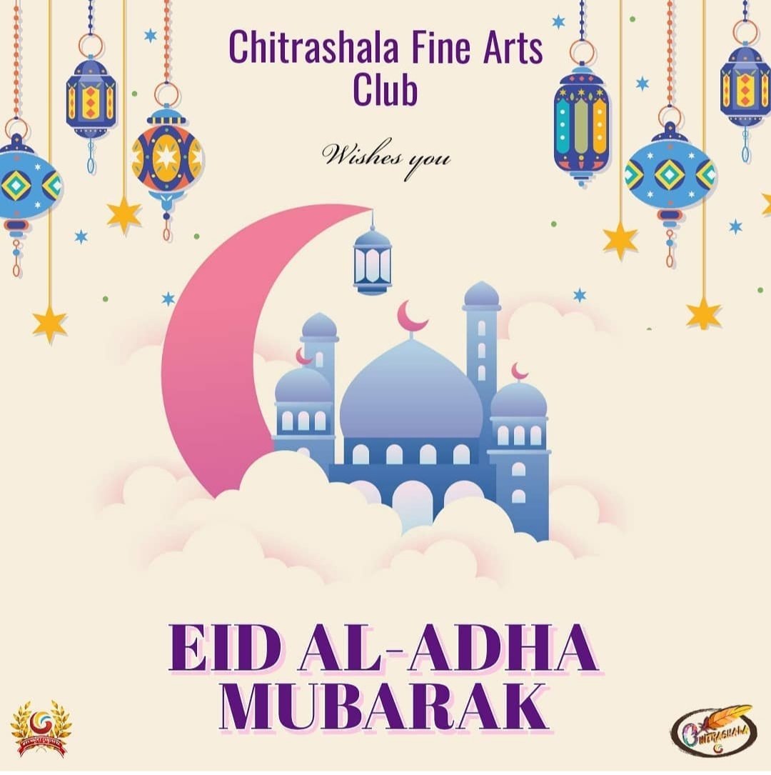 ChitrashalaC's tweet photo. "E-embrace with open heart, I-Inculate good deeds, D-distribute and share Allah's bounties with the under privileged."
#EidAdhaMubarak 
#Eve家 #TrendingNow 
#ArtistOnTwitter 
#art 
#LoveIsland Ameen #ZilhajTheMonthOfSacrifices https://t.co/Efbp9ffaM6
