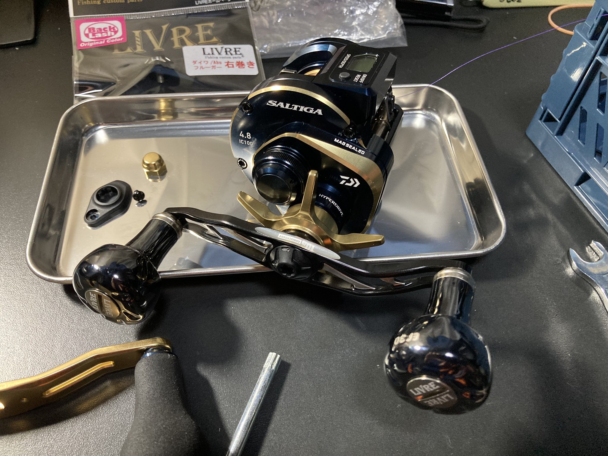 SALTIGA IC100L リブレハンドル付き 【公式通販】