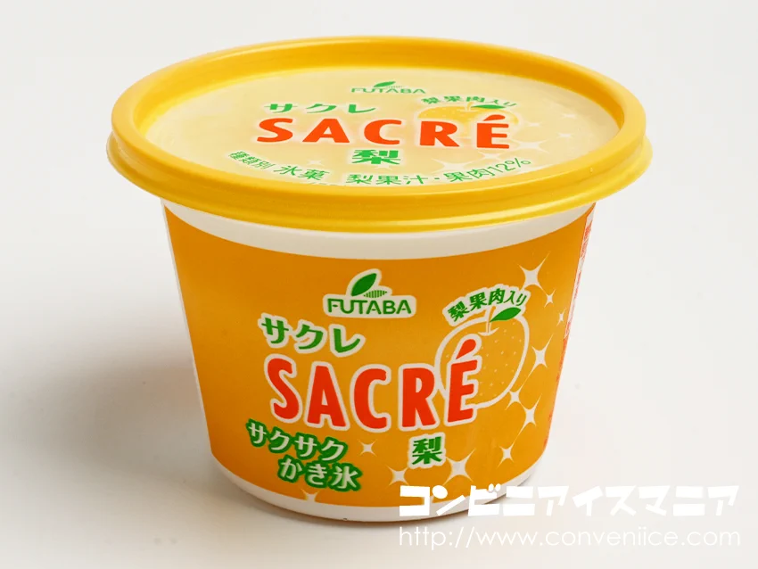 ファミマ限定の新商品！サクレ新作「サクレ  梨」が新登場‼