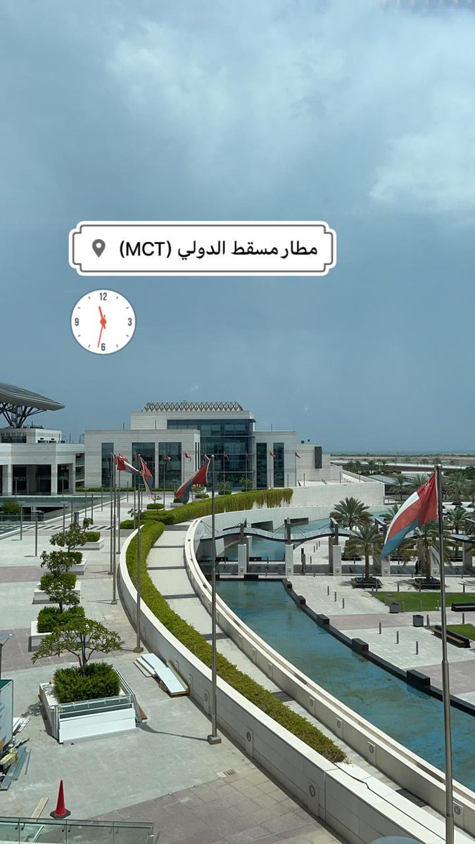 ﷽🤍
۝ إِنَّ اللَّهَ وَمَلائِكَتَهُ يُصَلُّونَ عَلَى
النَّبِيِّ يَا أَيُّهَا الَّذِينَ آمَنُوا صَلُّوا
عَلَيْهِ وَسَلِّمُوا تَسْلِيمًا ۝ ﷺ💛✨
#مساء_الخير
#أيمن_الجابري 
#منخفض_الحج
#منخفض_بحر_العرب