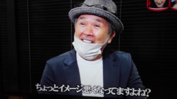水曜日のダウンタウン たけし軍団つまみ枝豆が怖すぎると話題に リアル鬼越ドッキリ