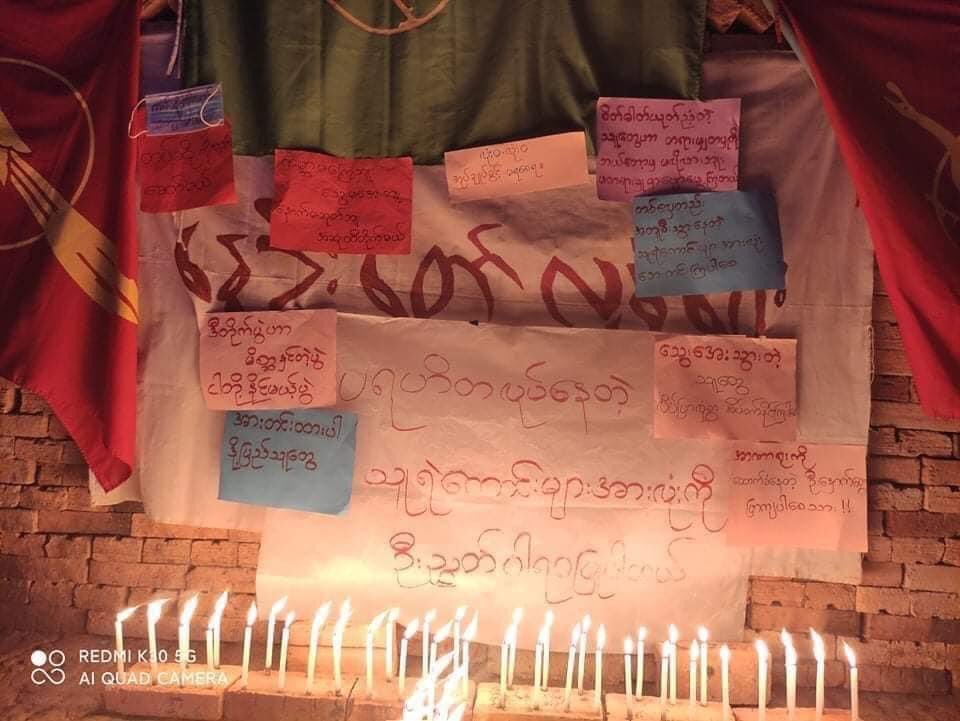 A night strike without human was found in #Ashaytawnel area , eastern part of  Dawei district , on July 21 .
JUNTA USES COVID AS WEAPONS
#July21Coup #WhatsHappeningInMyanmar