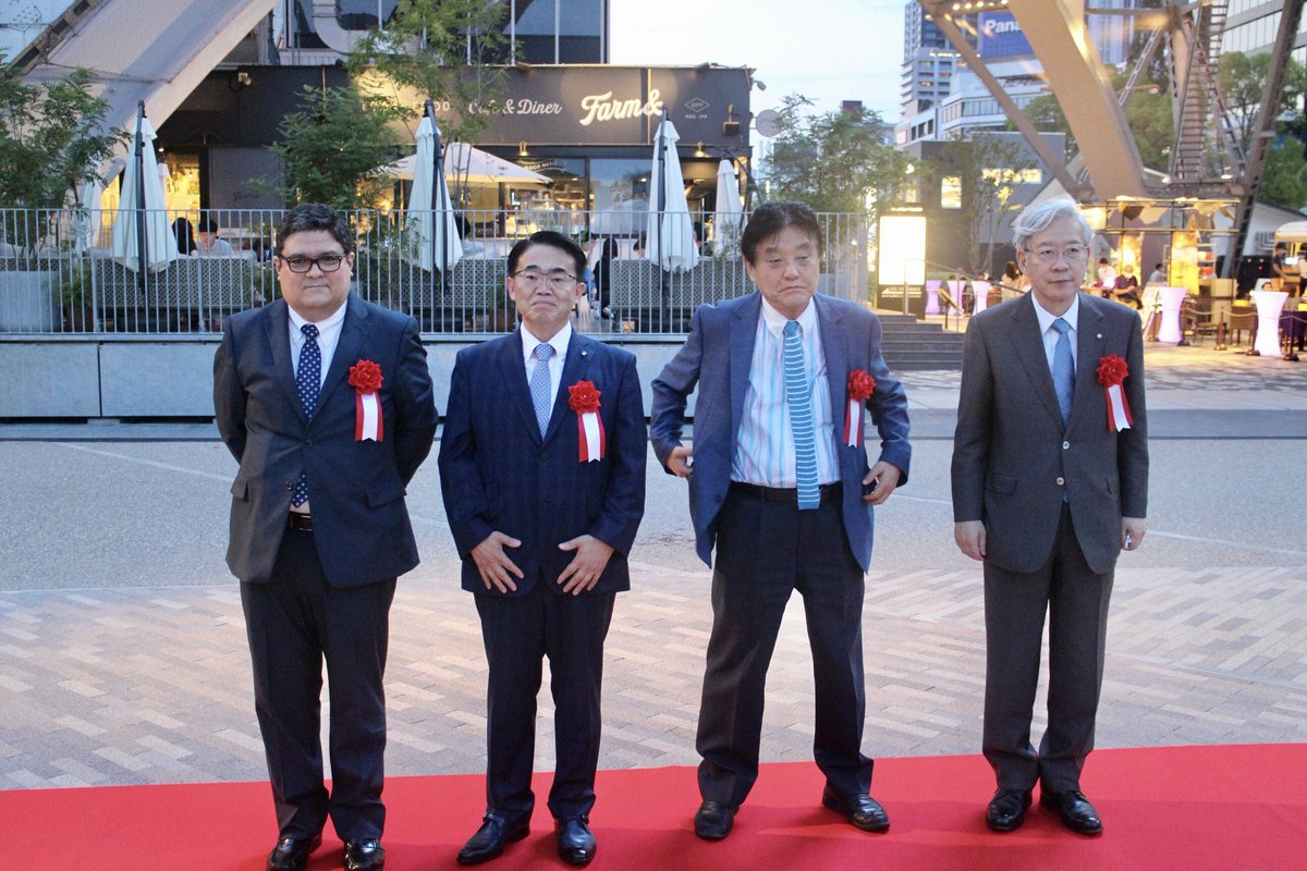 大村秀章 On Twitter ペルー独立200周年記念行事にて アントニオ ミランダ駐名古屋ペルー総領事 名古屋商工会議所の内藤副会頭始め皆様と テープカットを行っています 中部電力mirai Tower前にて