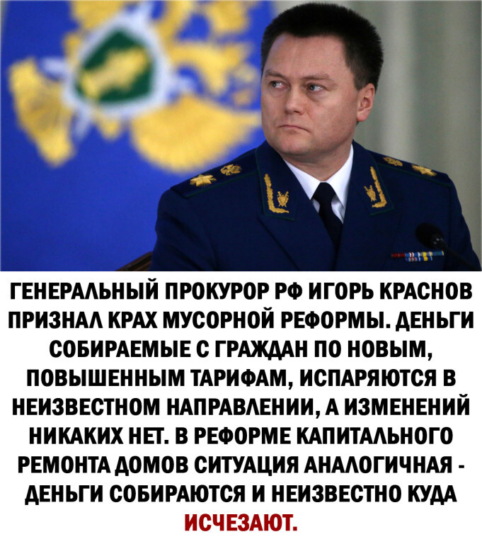 Агни tweet media