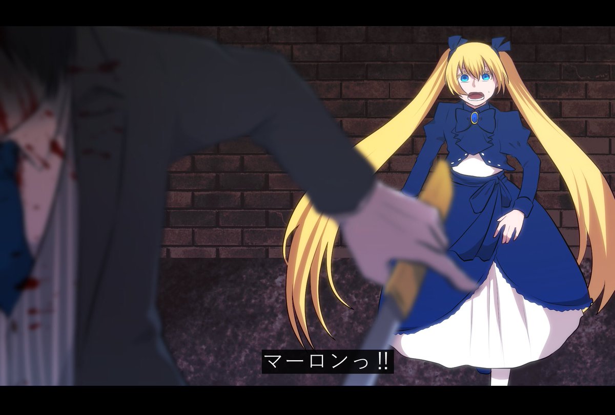Evil Clover 久々にアニメスクショ風 追い込まれれば追い込まれる 陽方 龍 八蛇14話作成中のイラスト