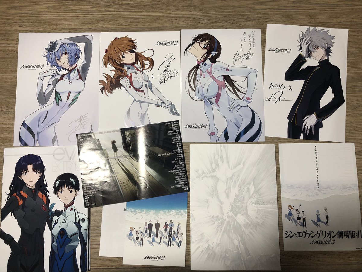 シンエヴァンゲリオン劇場版 の 入場特典をコンプリートしたので