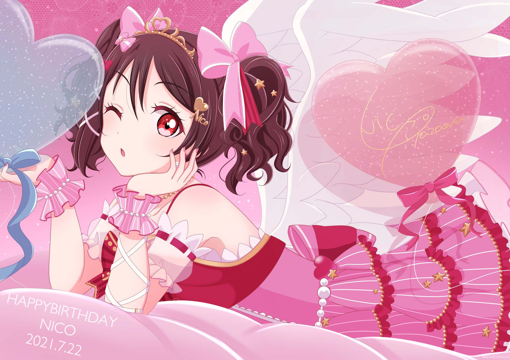 ぷこね Skeb募集中 Happybirthday ໒ ﾟ にこにーお誕生日おめでとう 矢澤にこ誕生祭21 矢澤にこ誕生祭21 Lovelive T Co Osieejavtt Twitter