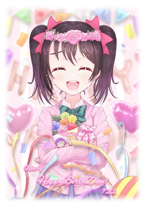 大銀河宇宙No.1アイドル矢澤にこちゃんお誕生日おめでとう〜🎉💗
これからもずっとずっと大好きです!☺︎ ︎

#lovelive
#矢澤にこ生誕祭2021 
#矢澤にこ誕生祭2021 
