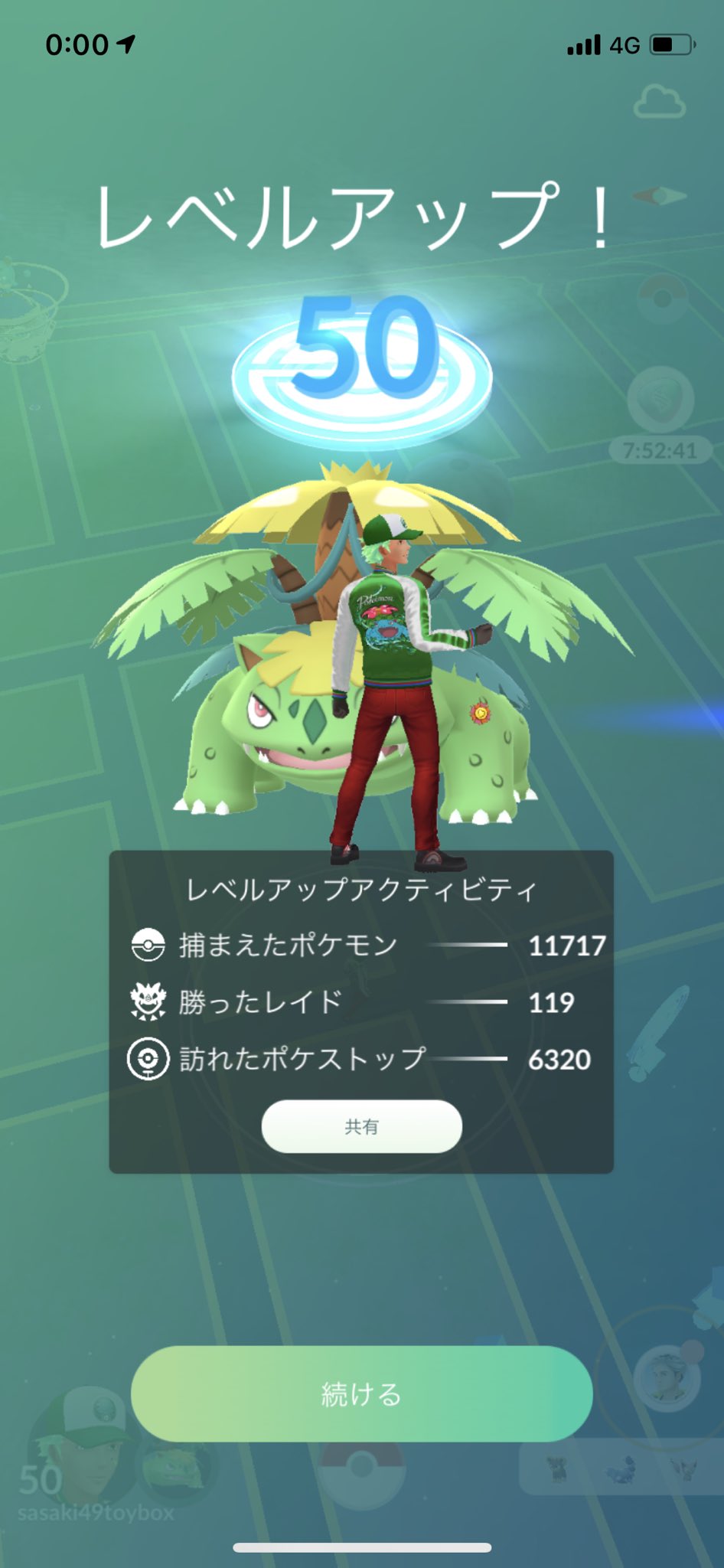 Sasaki49toyboxポケgo Sasaki49toybox1 Twitter