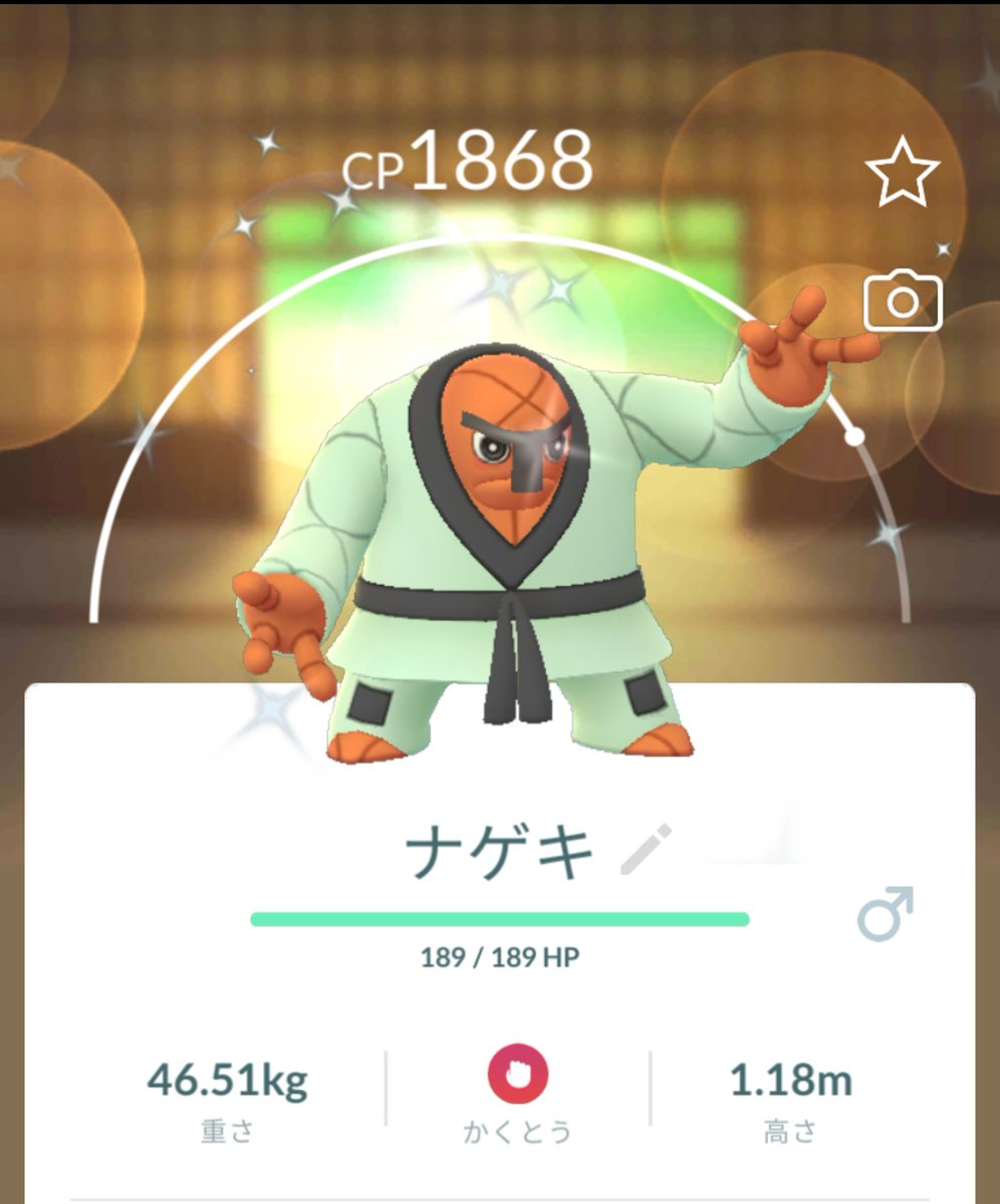 Naoofeb Aof Eb Twitter