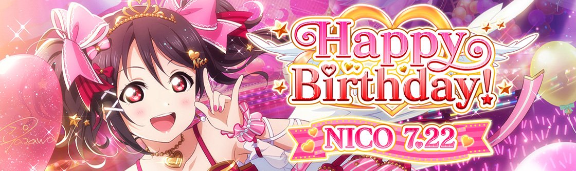 kachagain's tweet photo. [#SIFASJP/#SIFASEN] It's Nico's birthday!
Login today for 50 Loveca Stars, 50 Nico Memories and 2 Nico High Memories! For Nico Channel subscribers, an extra 25 Nico Memories as well!

Her birthday stepup gacha will be available until July 24th, 23:59 JST! https://t.co/bHEQZzx3K9