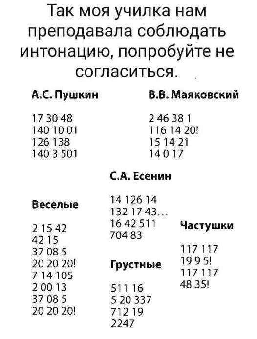 redhunky's tweet image. блеск