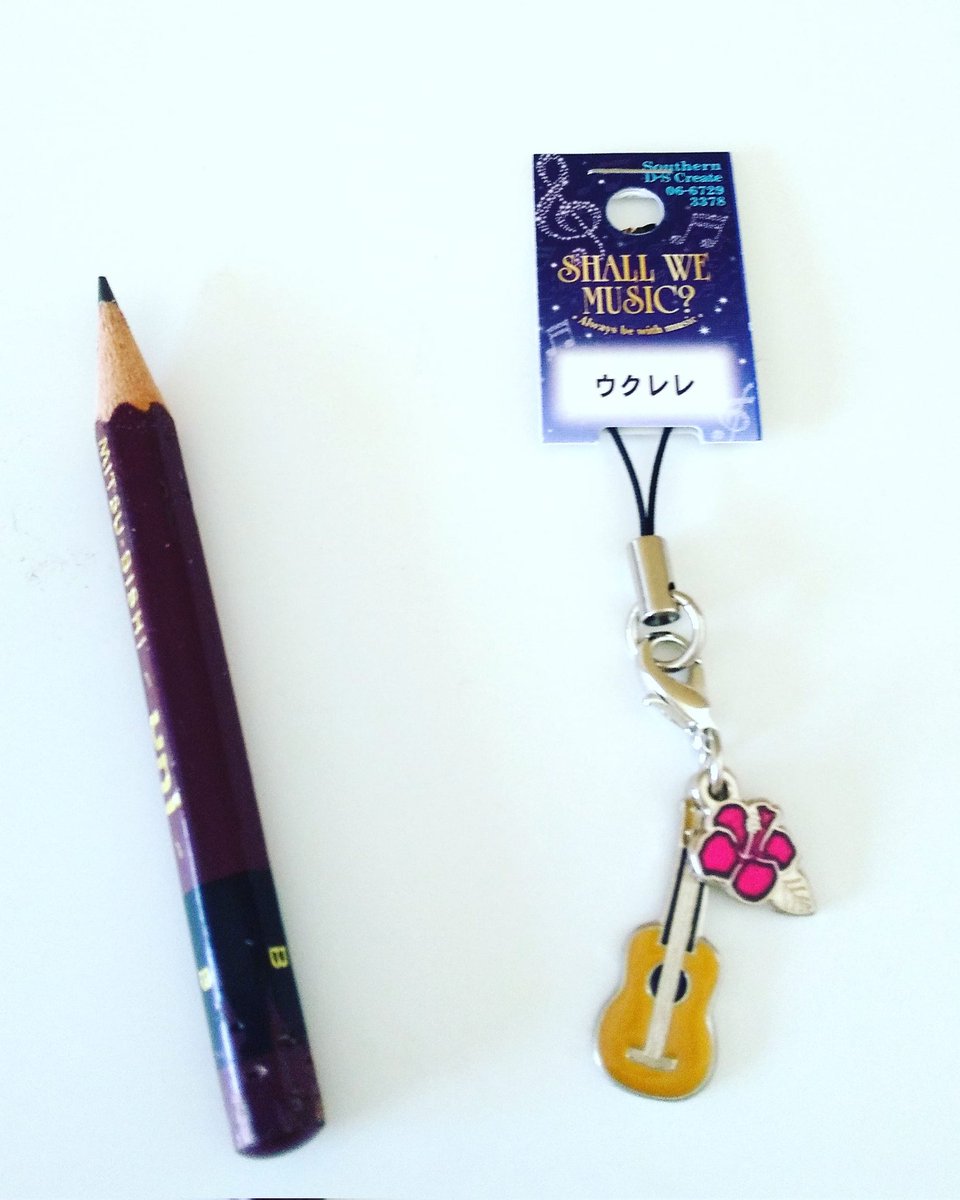 ウクレレ好き Twitter Search