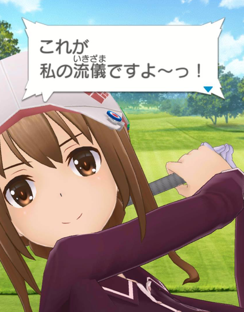 作成中のLINEスタンプが小結さんと微妙にかぶってしまった。 