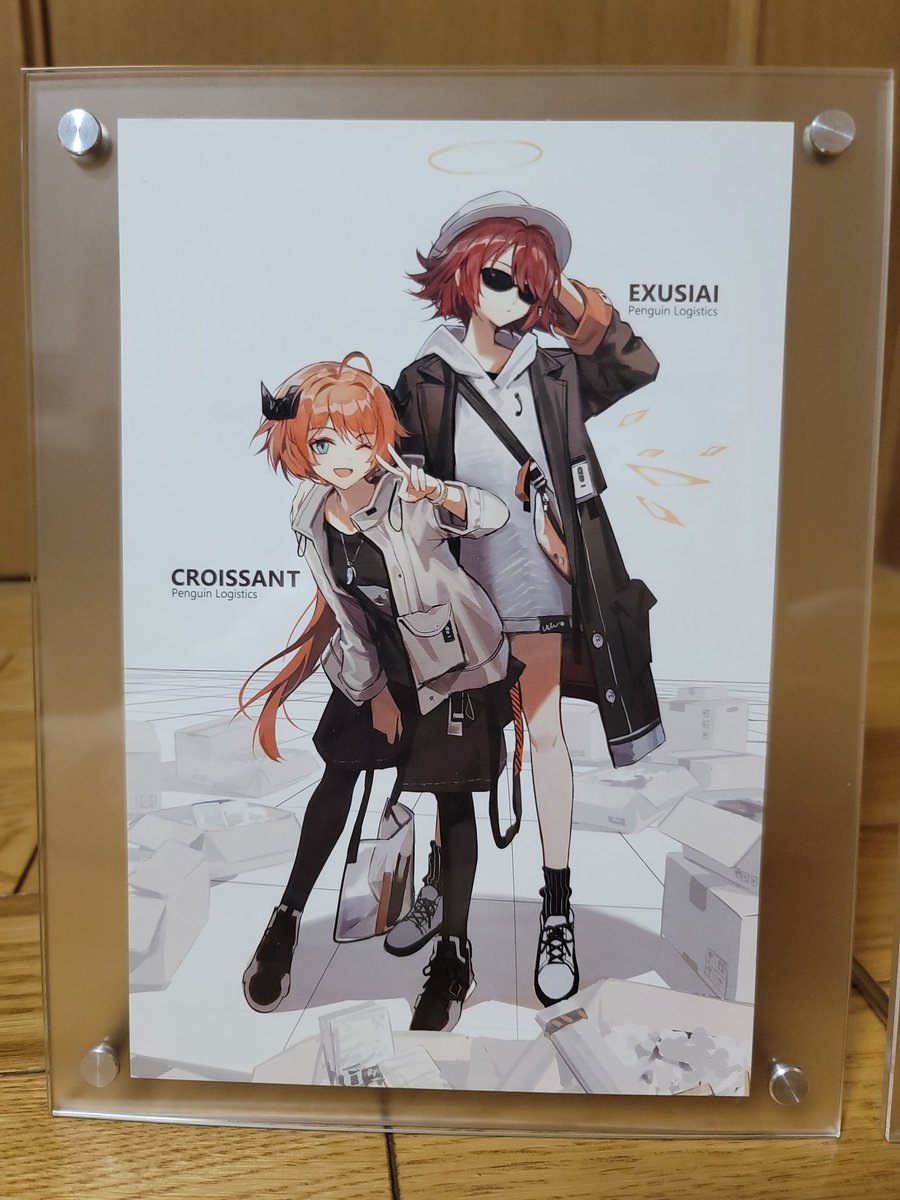 Frothy Boundary 会場限定 アークナイツ c97 黒兎航空 Frothy Boundary 会場限定 アークナイツ c97 黒兎航空 大陸限定同人