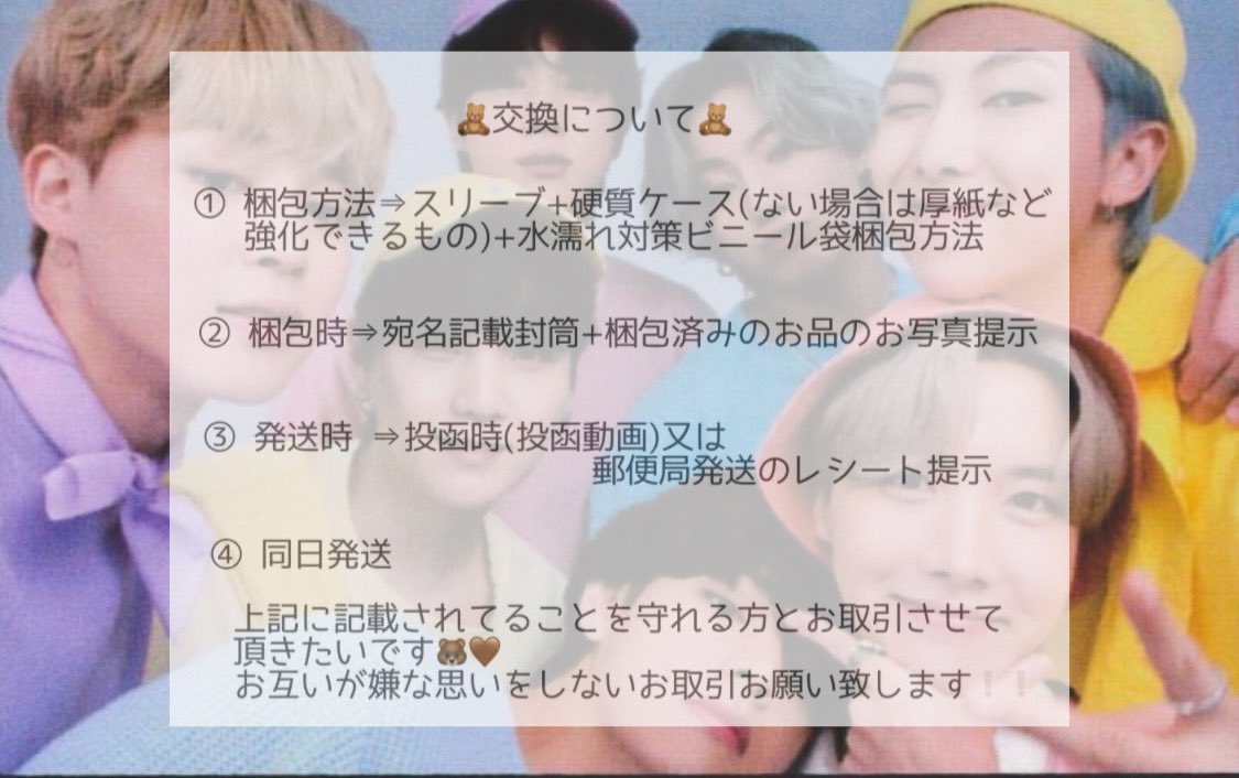 kmt_vbear's tweet image. #top