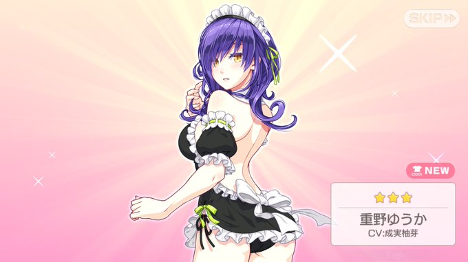 見返りのtwitterイラスト検索結果 古い順