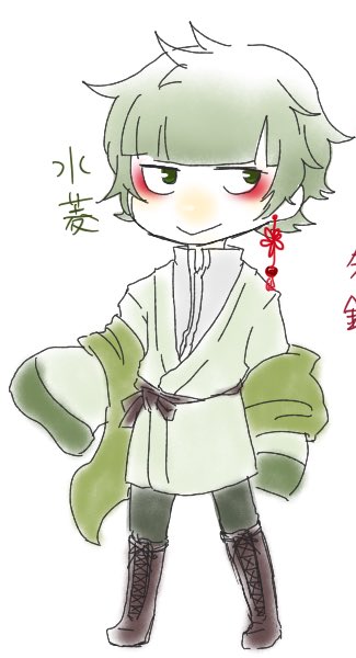 鳥三のtwitterイラスト検索結果 鳥三のtwitterイラスト検索結果