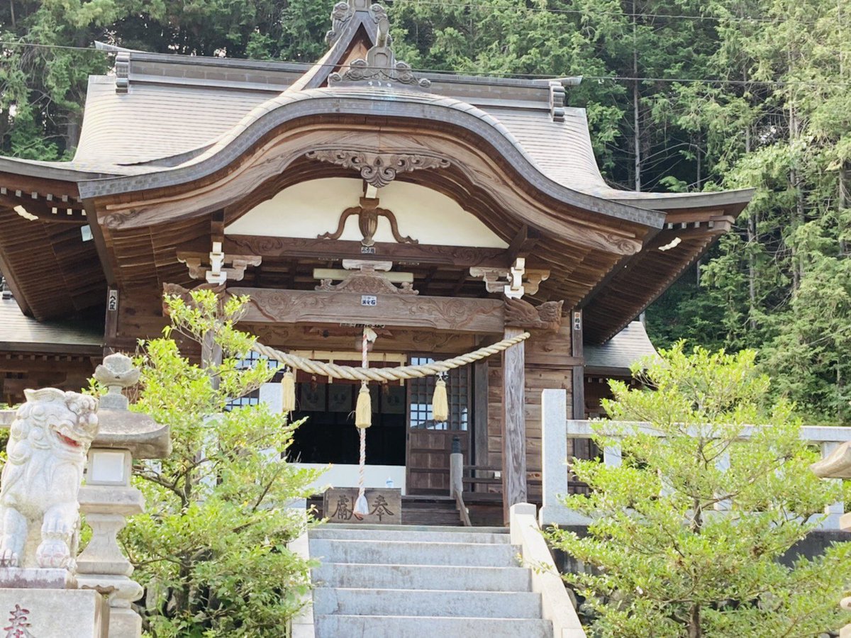 美里町