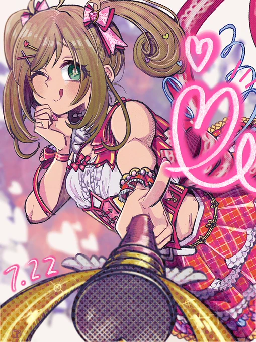 はぁとおめでとう🎉 #佐藤心生誕祭2021 
