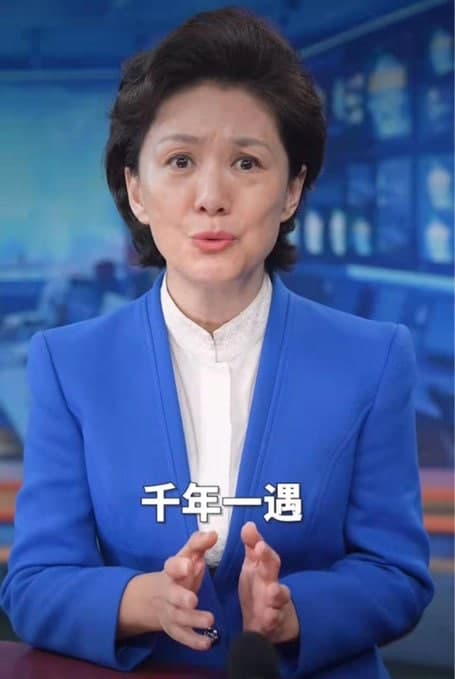 维尼大帝on Twitter 央视河南主持人海霞新作品 引砖家之言 千年一遇 大洪水 上一次 捞翔的地盘还叫北宋开封府呢 哈哈哈哈 又不是复刻75 8特大洪灾了 又升级了 Wiki 千年之前 宋真宗 天禧 年间 1017年 1021年 反转了 是 五千年一遇 T Co