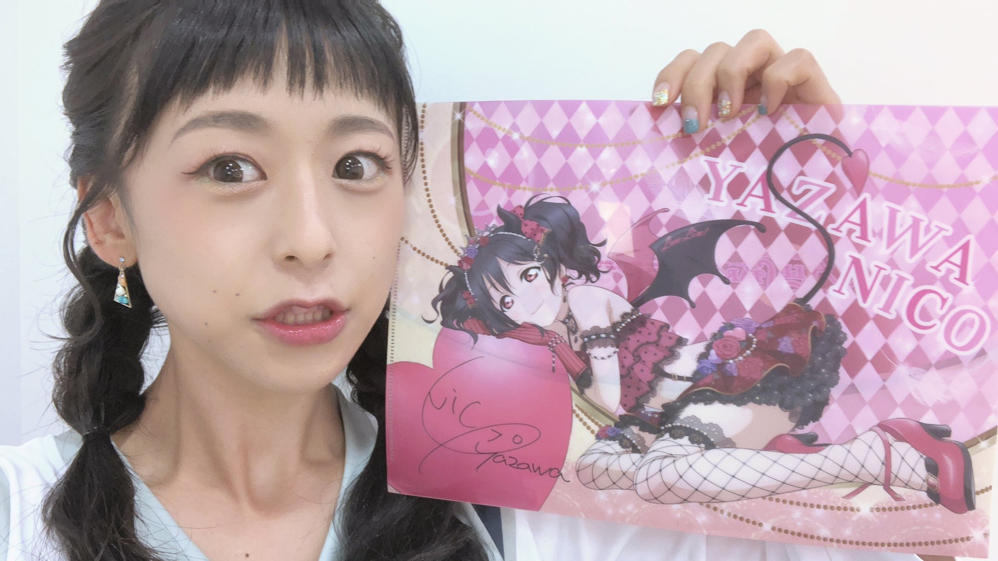 徳井青空 わくわくの翼 矢澤にこ生誕祭21 にこちゃん お誕生日おめでとう これからも大銀河宇宙no 1アイドルとして みんなを笑顔にしてねっ 実は今日 にこちゃんボイスの収録があったのです なんという偶然 だから 徳井青空 わくわくの翼 矢澤にこ生誕祭21 にこちゃん お誕生日おめでとう これからも大銀河宇宙no 1アイドルとして みんなを笑顔にしてねっ 実は今日 にこちゃんボイスの収録があったのです なんという偶然 だから