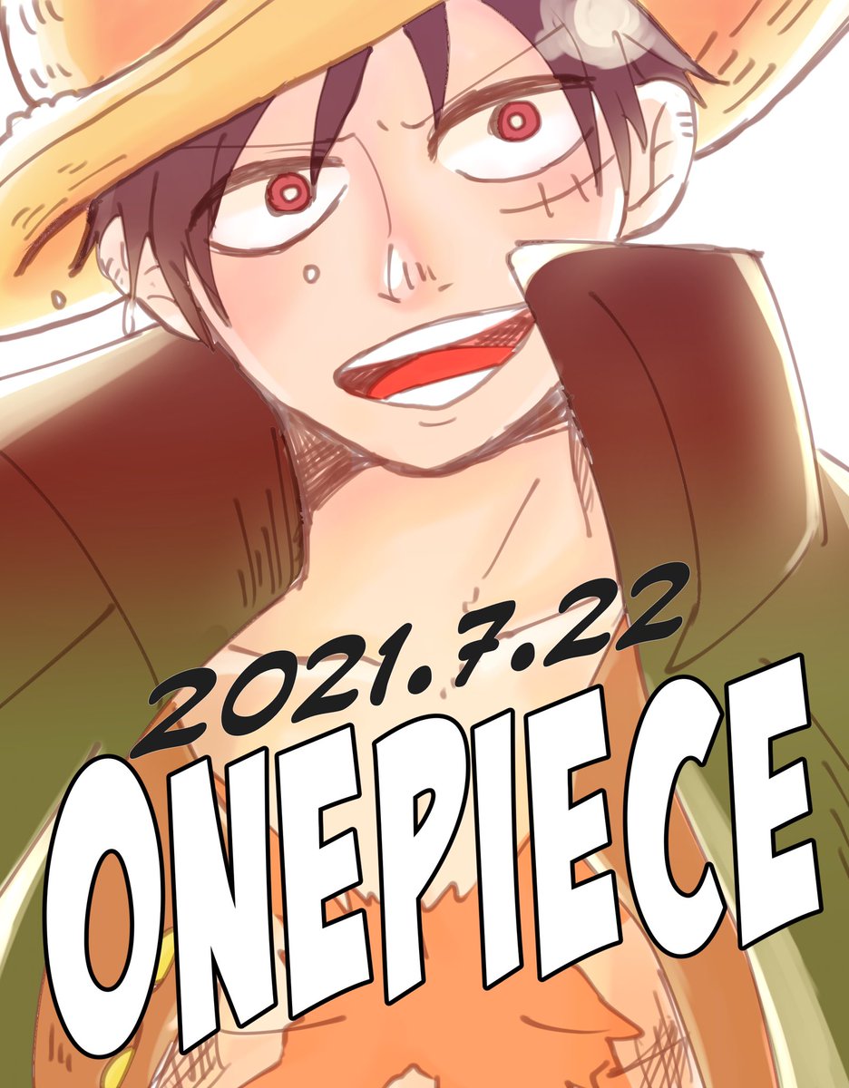 ワンピースの日 Hotワード