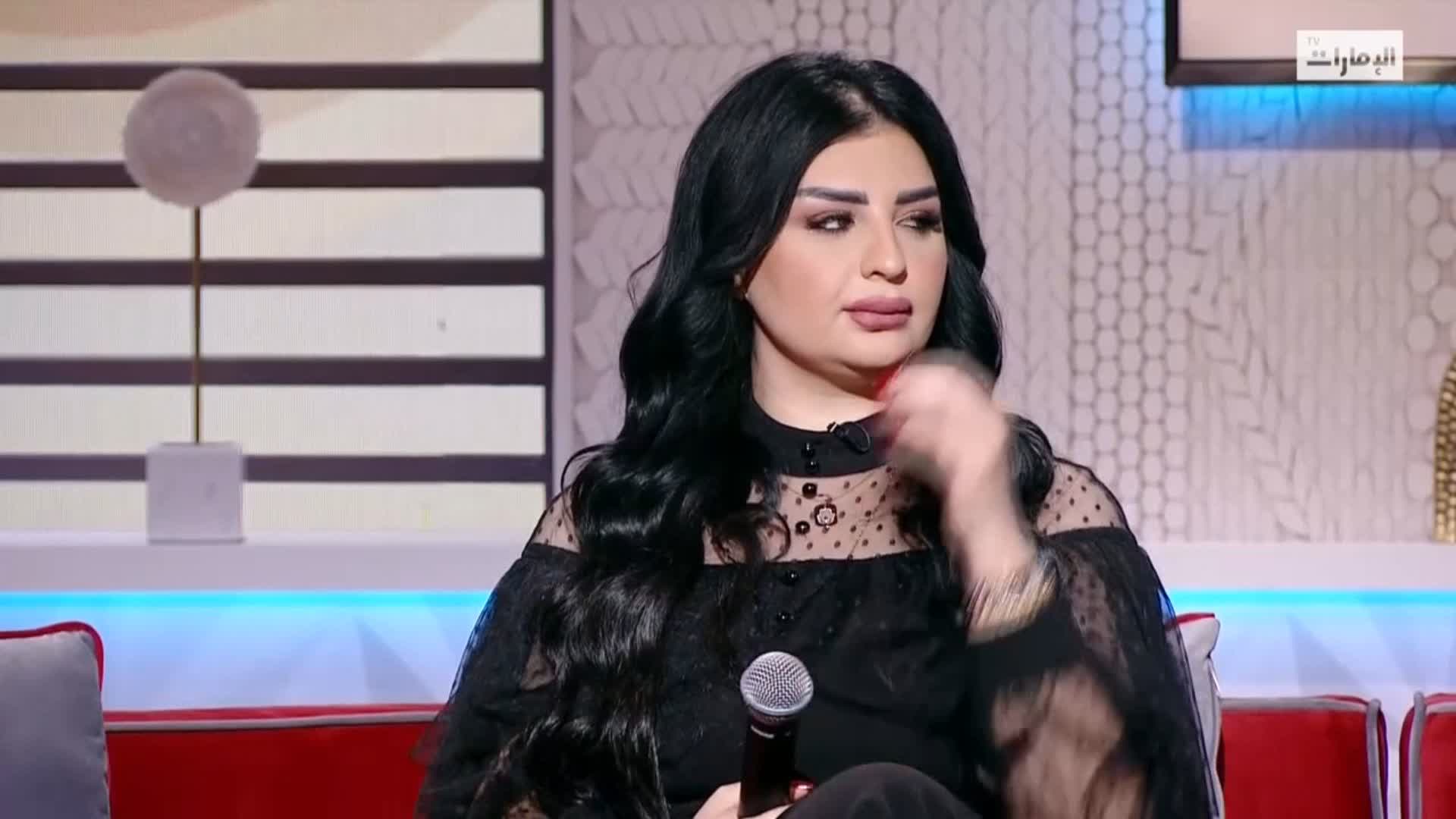 مني شوف واحفظ زين اشبع شكلي أصيل هميم